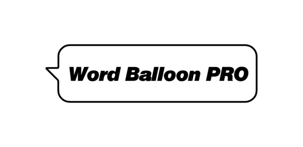 Word Balloon PRO【公式】